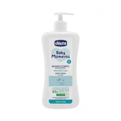 Детское средство для мытья тела CHICCO BM BAR SOAP 100ML