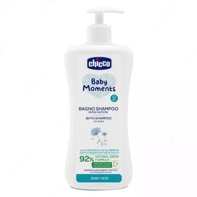 Chicco BM sezgir miselyar vanna va shampun 500ml