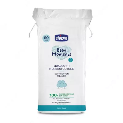 Ватные палочки CHICCO BM SOFT COTTON SQUARE 60PCS