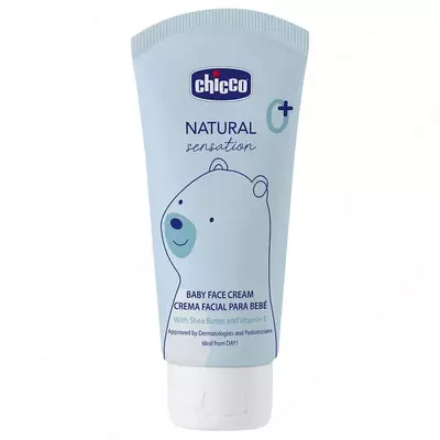 Крем для лица детский CHICCO NATURAL SENSATION BABY FACE CREAM 50ML 0M+