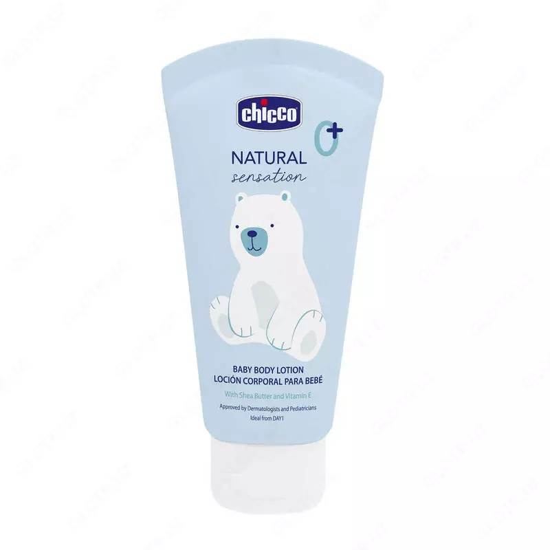 Лосьон для тела детский CHICCO BODY LOTION NATURAL 150ML