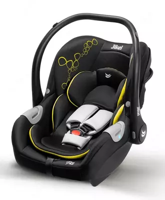 Детское автокресло "Jikel" Pluto JK802822-47 (Франция) Черное/желтое