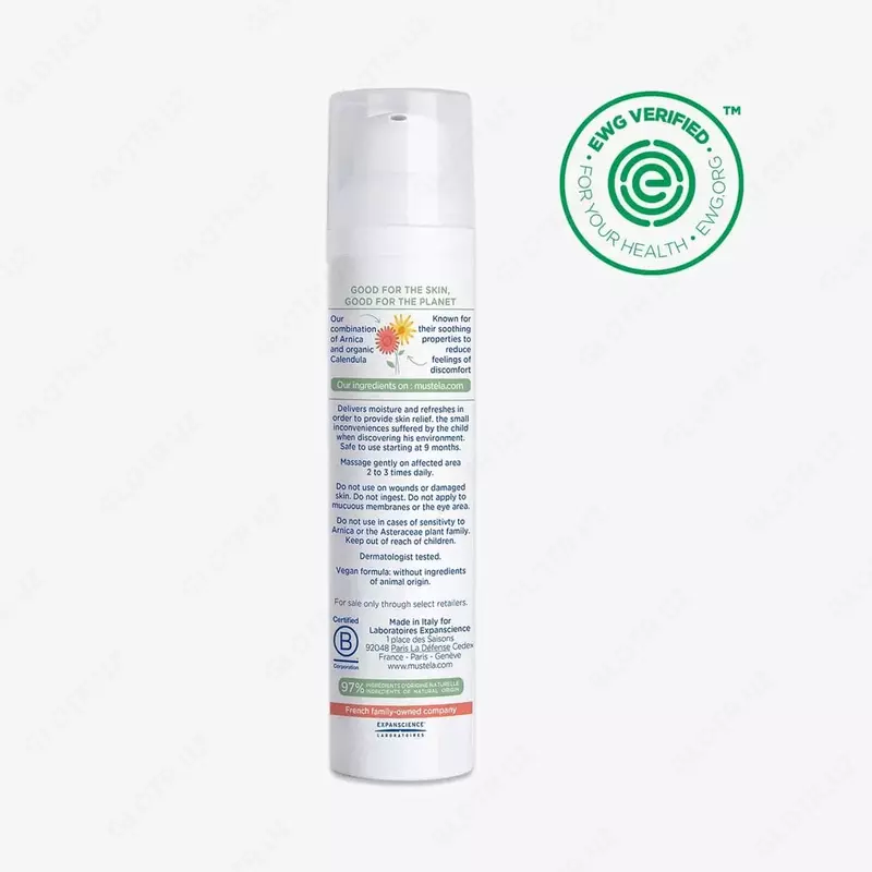 Детский гель с арникой и календулой "Mustela" (100 мл) Франция