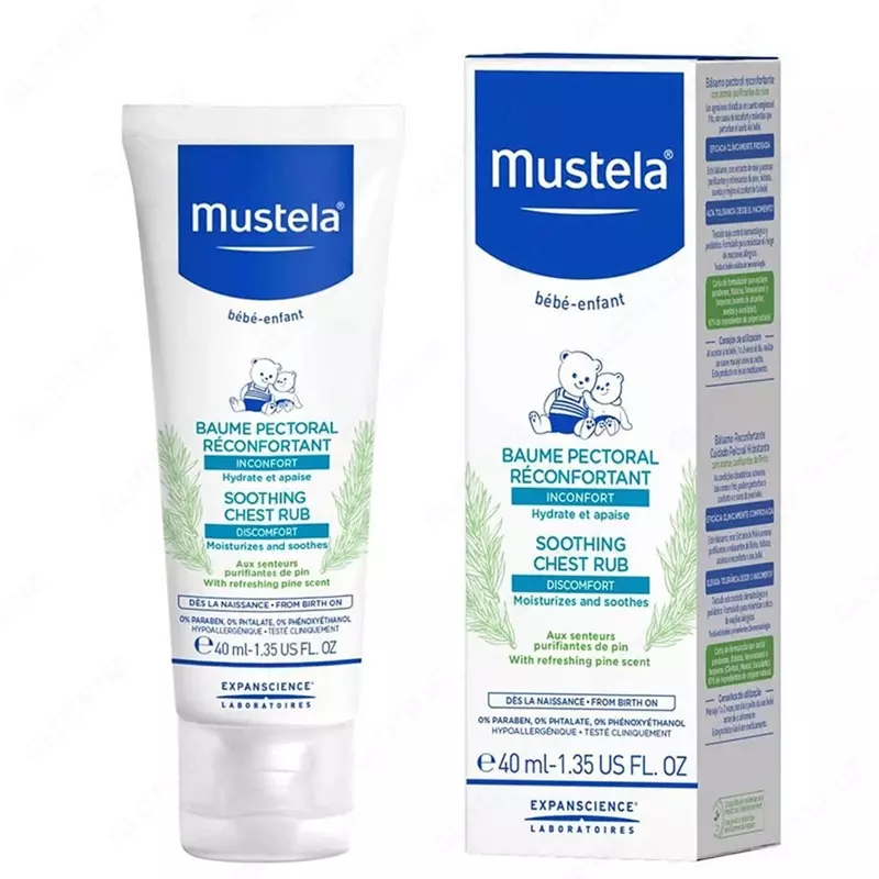 Успокаивающий крем для груди  "Mustela" (40 мл) Франция