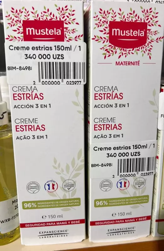 Крем для профилактики от растяжек "Mustela" Maternite Estrias (150 мл) Франция