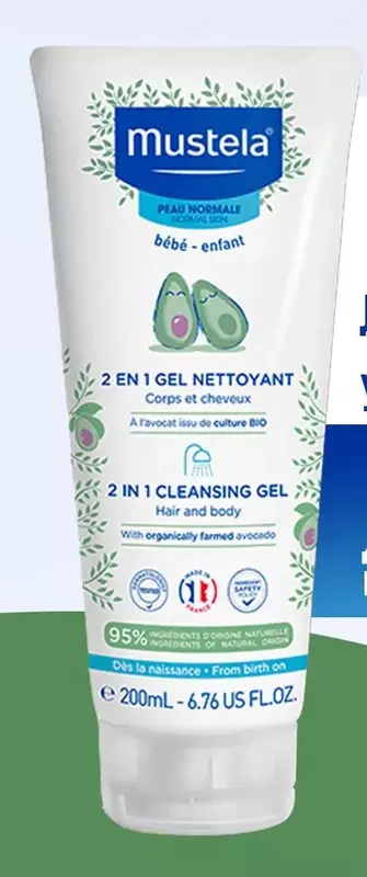Мягкий гель для купания новорожденных 2 в 1 "Mustela" Bebe (200 мл) Франция