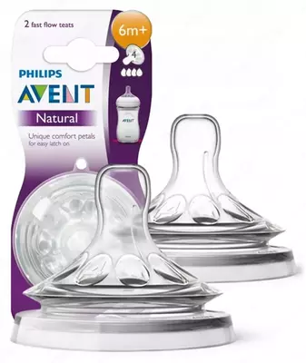 Соски на бутылочки Avent