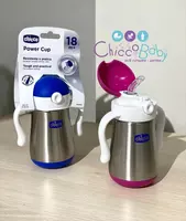  Поильник термос от Chicco Power Cup 18 м+ - 