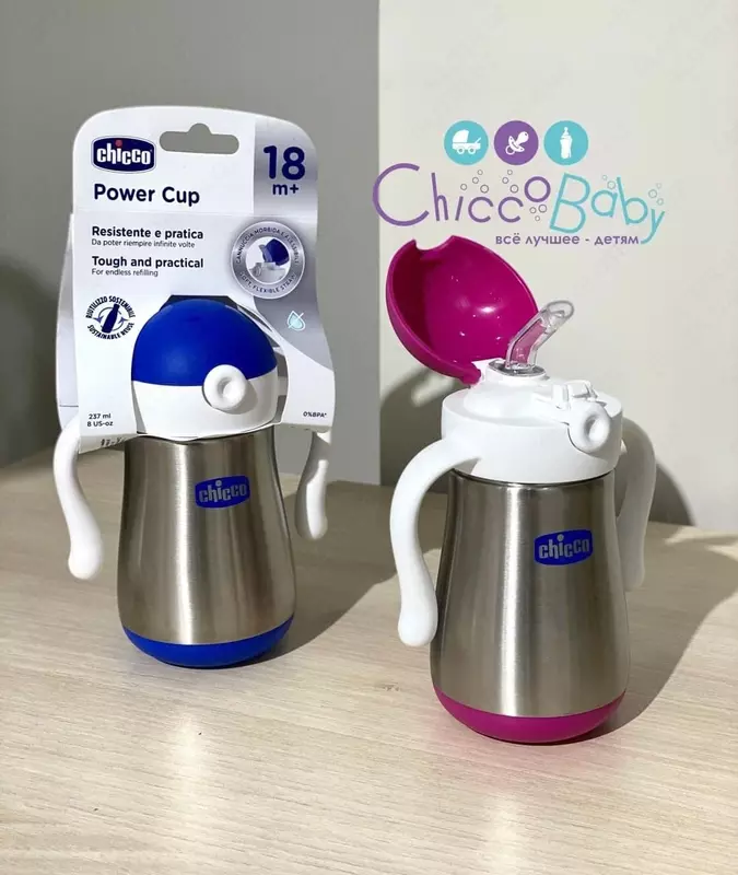  Поильник термос от Chicco Power Cup 18 м+ - 