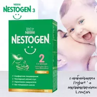  Смесь NESTOGEN® 2 с пребиотиками Prebio® * и уникальными лактобактериями L.reuteri 6+ - 