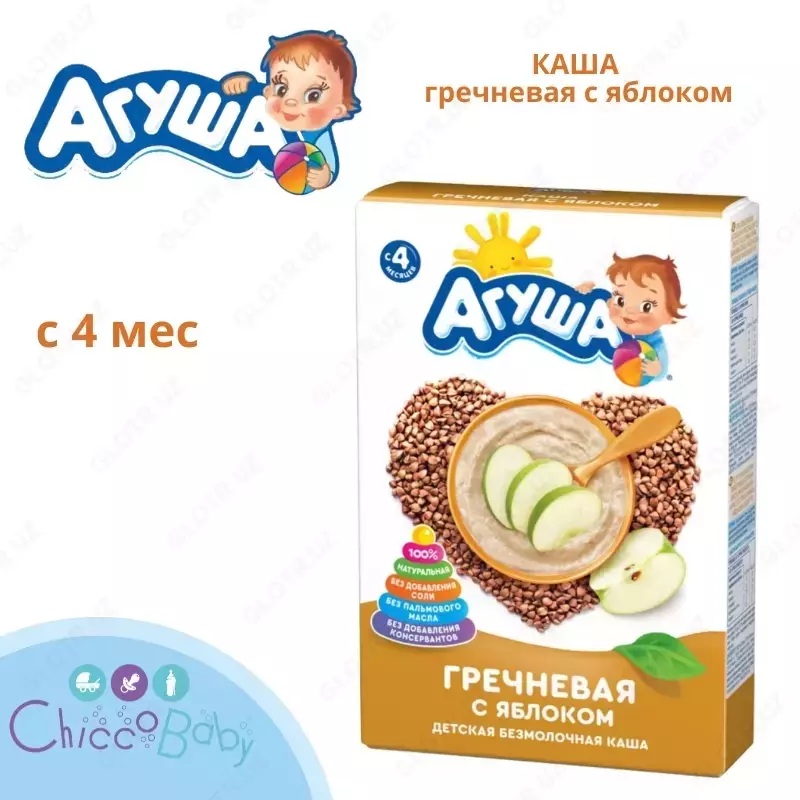  Sutsiz botqa karabuğday Agusha olma bilan 200 g 4 oydan boshlab - 