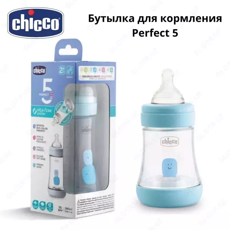 Бутылочка для кормления Chicco Perfect 5 150 мл 0 м+