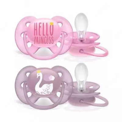 Philips Avent Emziklari 2 dona (ultra air)