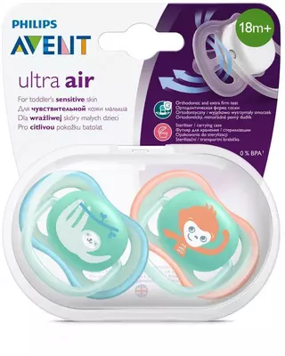 Philips Avent Emziklari 2 dona (ultra air, 18 мес +)