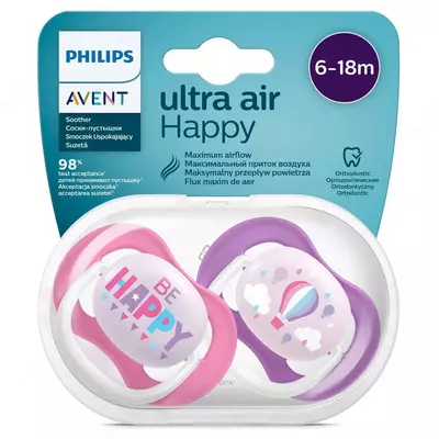 Philips Avent Пустышки 2шт (ultra air happy, 6-18 m)