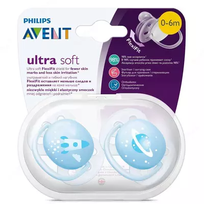 Philips Avent Пустышки 2шт (ultra soft, 0-6 m)