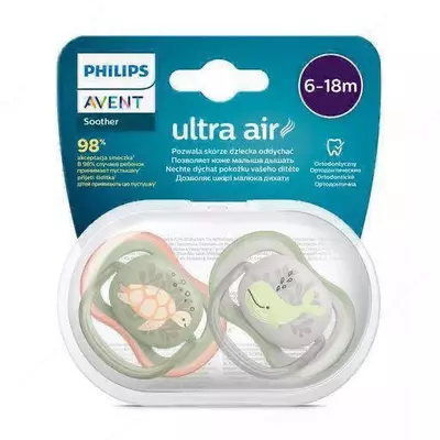 Philips Avent Пустышки 2шт (ultra air, 6-18 m)