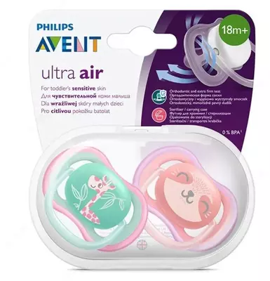 Philips Avent Пустышки 2шт (ultra air, 18m+)