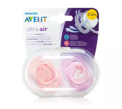 Philips Avent Emziklari 2 dona (ultra air, 0-6m)