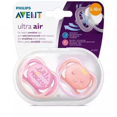 Philips Avent Пустышки 2шт (ultra air, 6-18m)