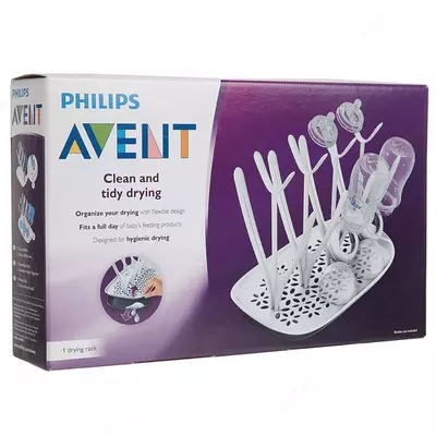 Philips Avent shisha quritgich