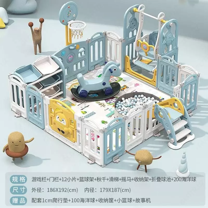 Детский развлекательный комплекс: манеж, горка, качели, баскетбольное кольцо (186x192)