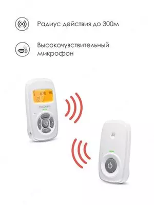Motorola AM 24 chaqaloq monitori yuqori sezgir mikrofon va ota-ona blokidagi batareyaga ega