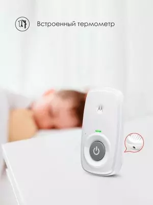Motorola AM 24 chaqaloq monitori yuqori sezgir mikrofon va ota-ona blokidagi batareyaga ega