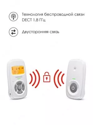 Motorola AM 24 chaqaloq monitori yuqori sezgir mikrofon va ota-ona blokidagi batareyaga ega
