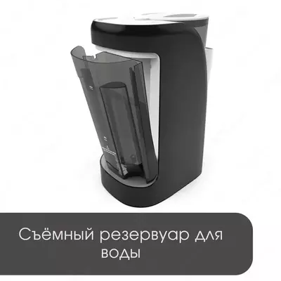 Baby brezza sut aralashmasi mashinasi