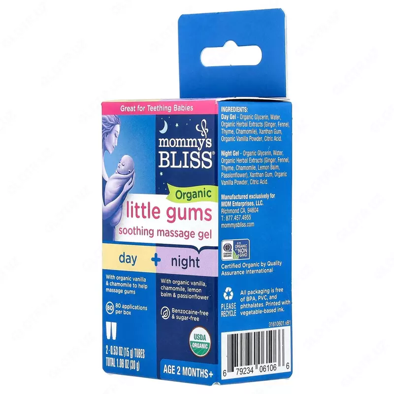Успокаивающий массажный гель для десен у новорожденных "Mommy’s Bliss" Organic Little Gums дневной/ночной пакет