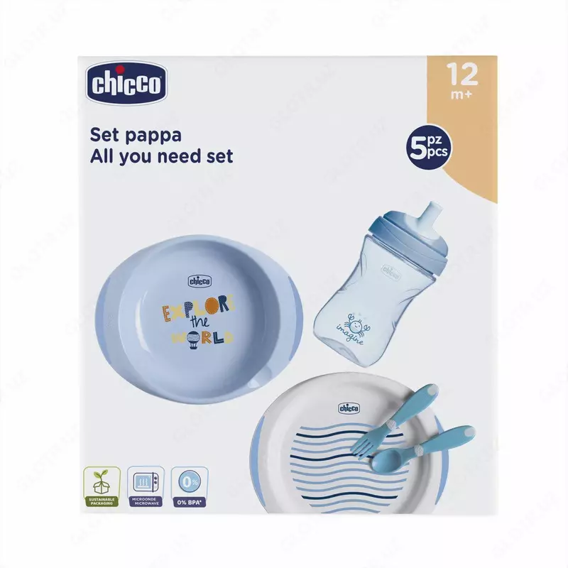 Набор столовых приборов для детей "CHICCO" 12м+, 5 предметов (Blue)