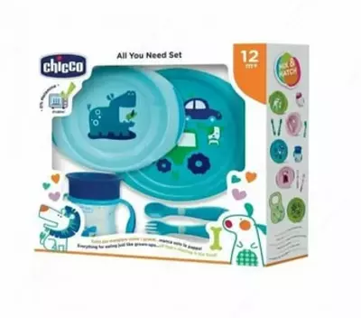 Набор столовых приборов для детей "CHICCO" 12м+, 5 предметов (Blue)