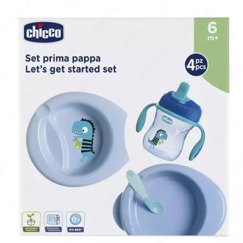 Bolalar uchun idish-tovoqlar to'plami "CHICCO" 12m+, 5 dona (Ko'k)