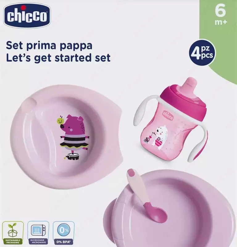 Набор столовых приборов для детей "CHICCO" 6м+, 4 предмета (Pink)