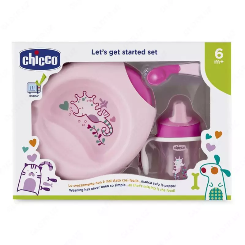 Набор столовых приборов для детей "CHICCO" 6м+, 4 предмета (Pink)