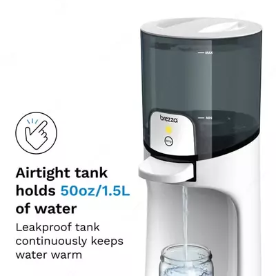 Подогреватель для детской бутылочки "Baby Brezza" 24/7, 3-5 мин. (Арт. - BRZ0057) Белый