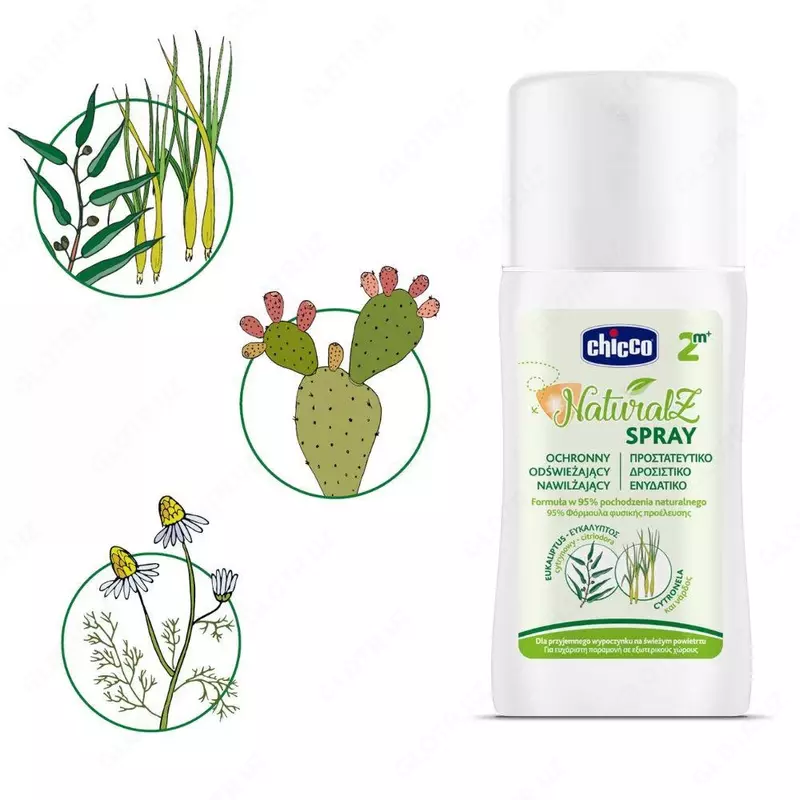 Bolalar uchun chivinlarga qarshi himoya spreyi "Chicco" Naturalz 2m+ (YANGI)