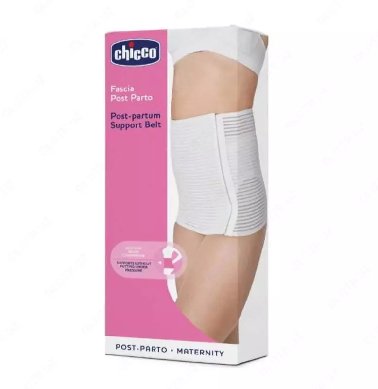 Tug'ruqdan keyingi Velcro bandaj "Chicco" Mammadonna (Oq)