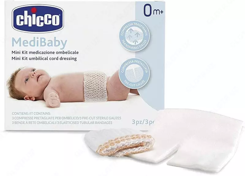 Kindik bandaji "Chicco" Medibaby mini to'plami, 3 ta kompress, 3 ta elastik bandaj