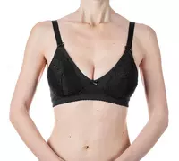 Бюстгальтер (хлопок) "Chicco" для кормления (Черный) - 400 000 сум