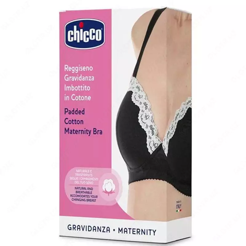 Chicco Mammy tug'ruq uchun sutyen, paxta astar, 5C (qora/oq)