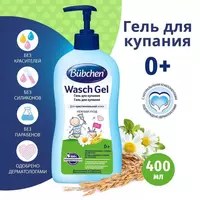 120 000 сум Гель для душа 0+ "Bubchen" 400 мл. (NEW)