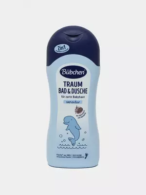 Yotishdan oldin hammom "Bubchen", 500 ml. (YANGI)
