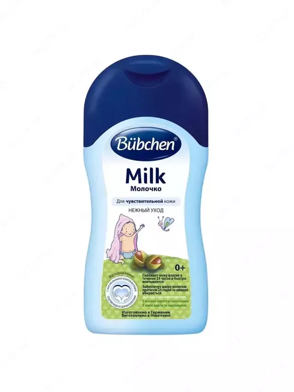 Shi yog'i va pantenol bilan tana suti 0+ oy "Bubchen" 200 ml. (YANGI)
