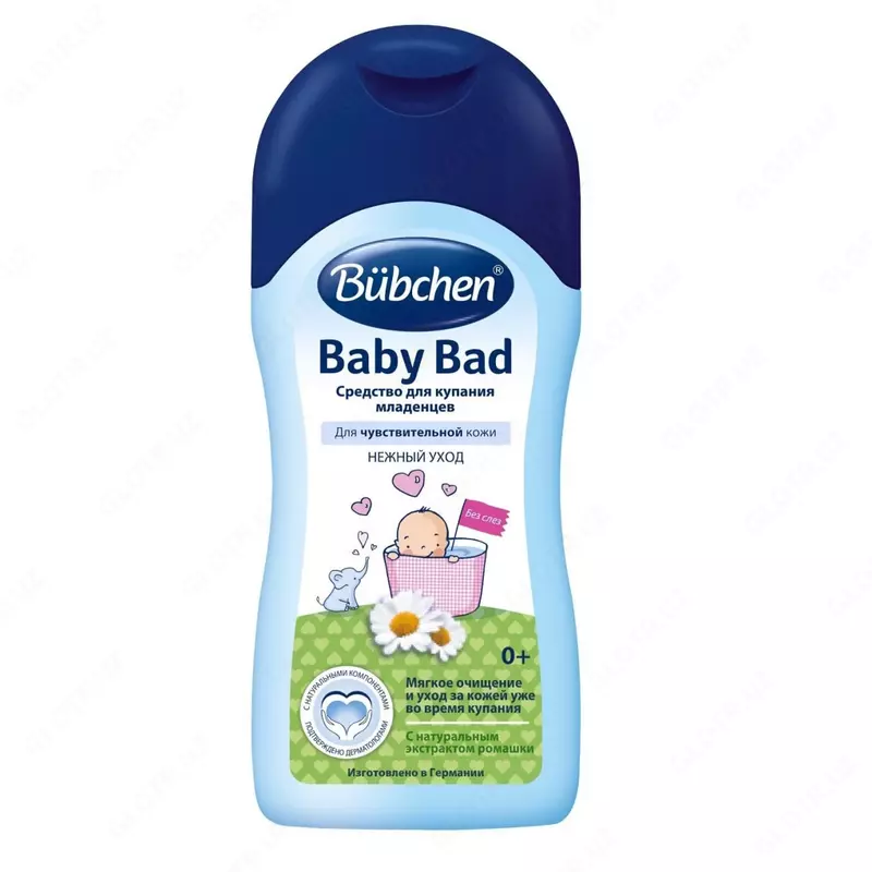 Гель для тела и купания с ромашкой 0+ мес. "Bubchen" 200 мл. (NEW)
