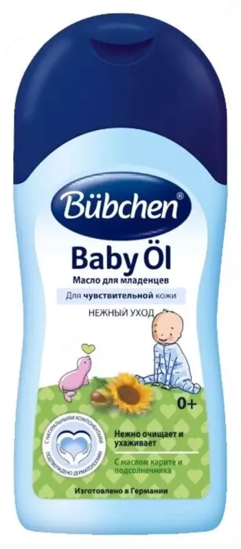 Shea yog'i va kalendula "Bubchen" bilan chaqaloq yog'i, 200 ml. (YANGI)