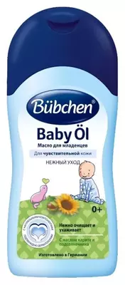 Масло для младенцев с маслом карите и календулой "Bubchen", 200 мл. (NEW)