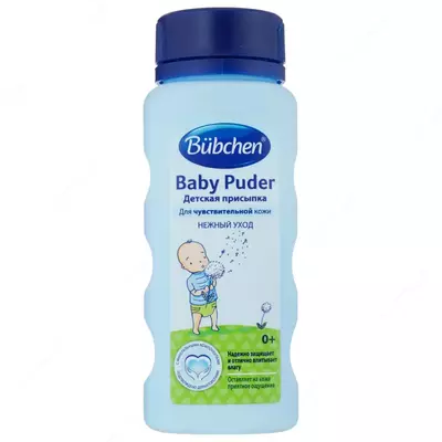 Bolalar kukuni "Bubchen" Baby Puder, 100 gr. (YANGI)