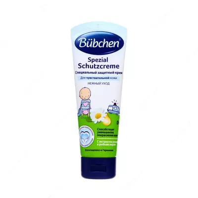 Специальный защитный крем для чувствительной кожи "Bubchen" 75 мл. (NEW)